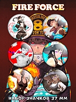  Fire Force