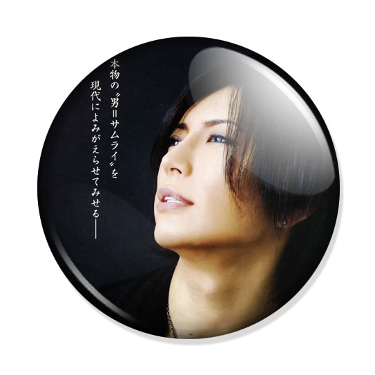 ���������� ������� ������ Gackt Camui �� ����� � ����� 