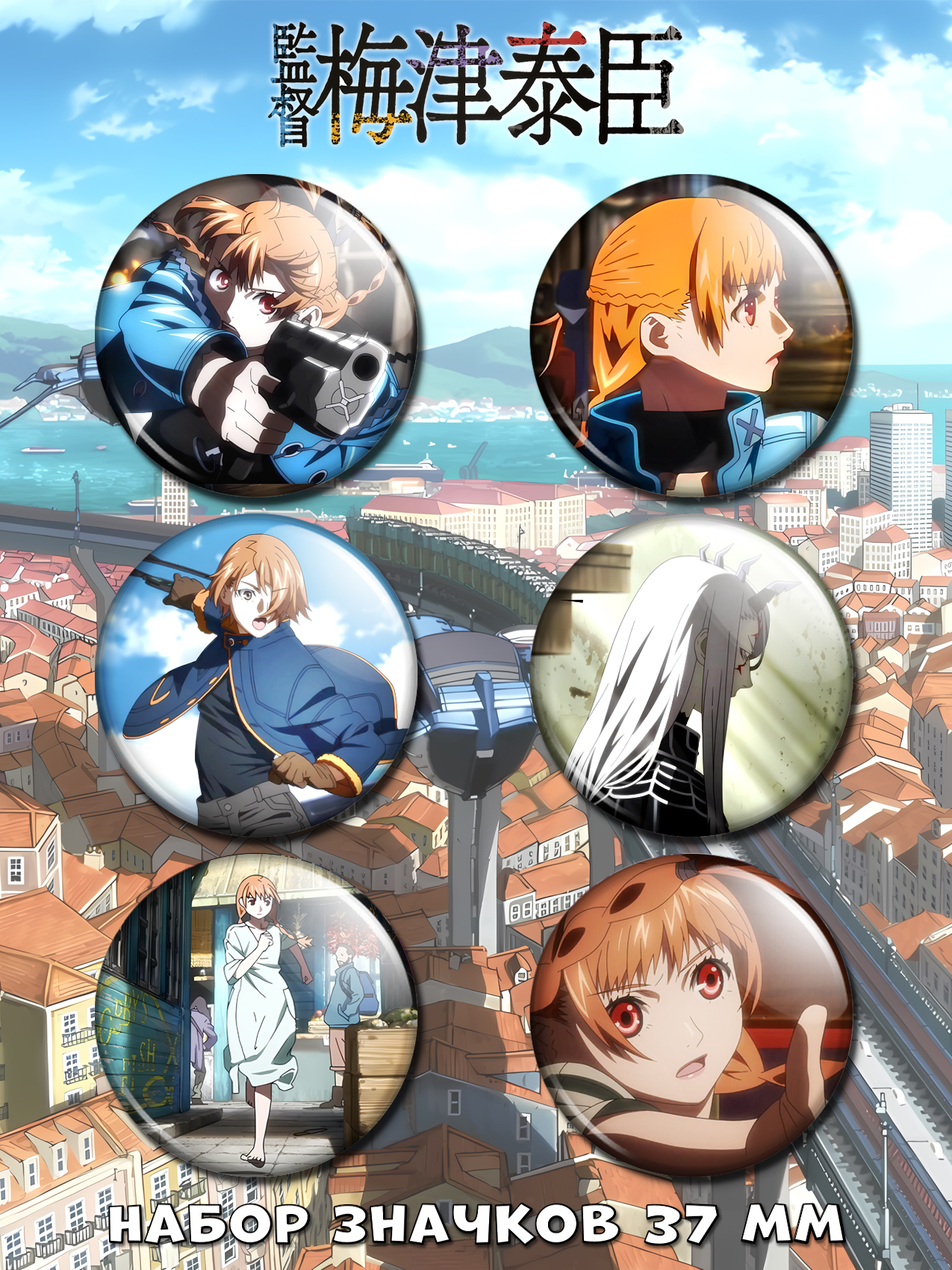 ����� ����� ������� Virgin Punk