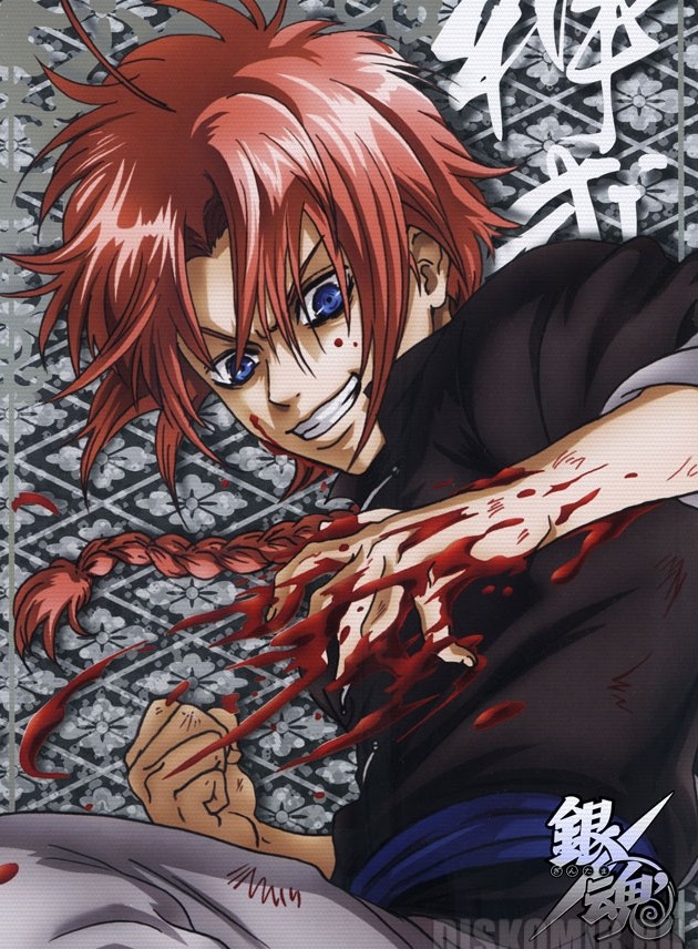 ������ �������� Gintama Kamui