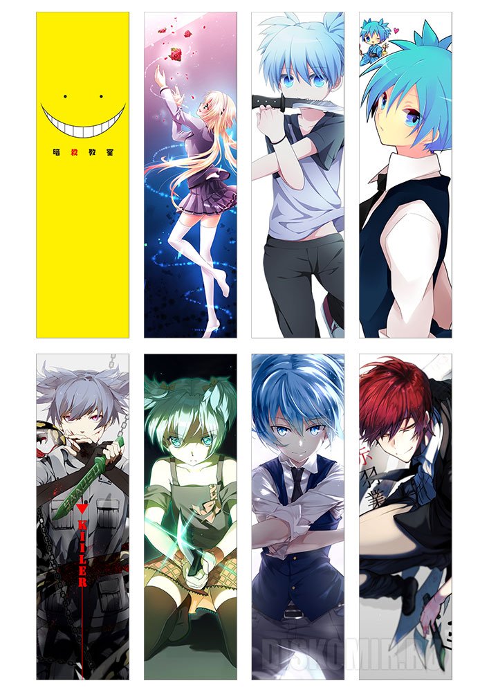 ����� �������� Assassination Classroom No.2