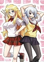 Ben-Tou (�����) HD