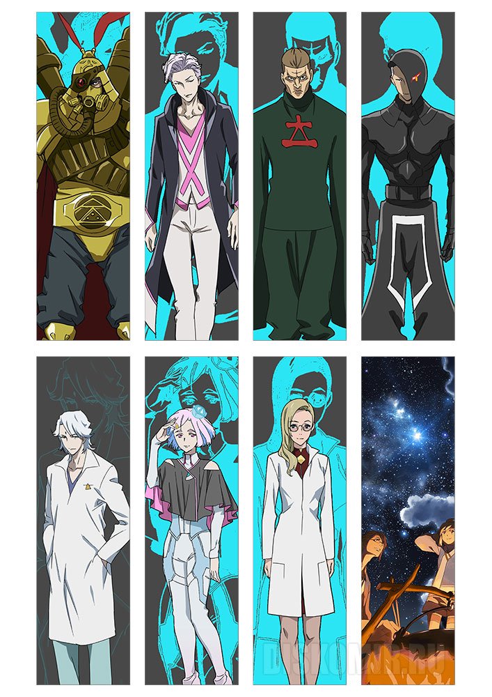 ����� �������� Juushinki Pandora No.2