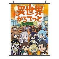 ������� �������� � ������� ������� �� ������� ����