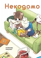 ����� ��������