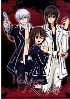   Vampire Knight