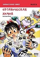 ����� ������������� �����. ������������ �����