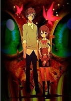 Pupa (�������) HD