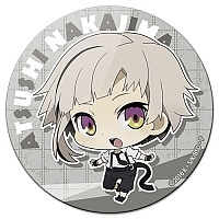    Bungou Stray Dogs Chibi Atsushi Nakajima