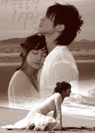 ���������� ������� A love to kill (������, ������� �������) �� ����� � ����� 