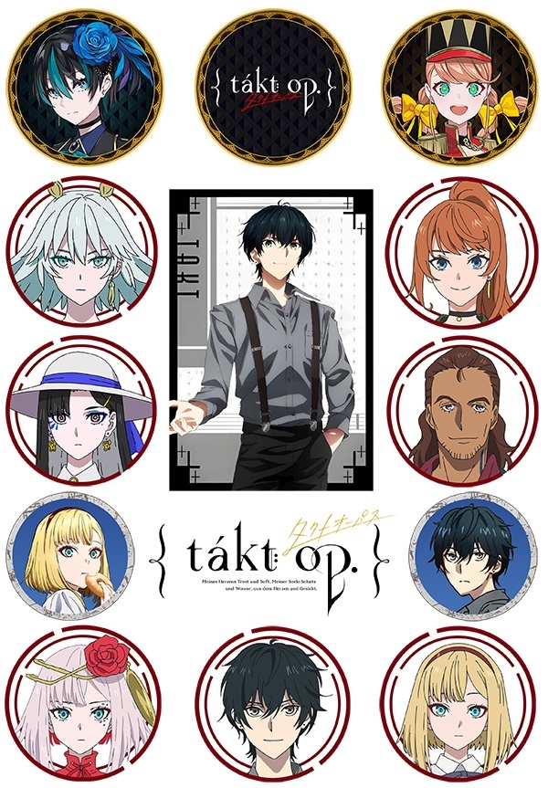 �������� Takt op.Destiny