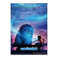 ������ �������� "�������" �� � ����