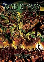 ����� ��� ������