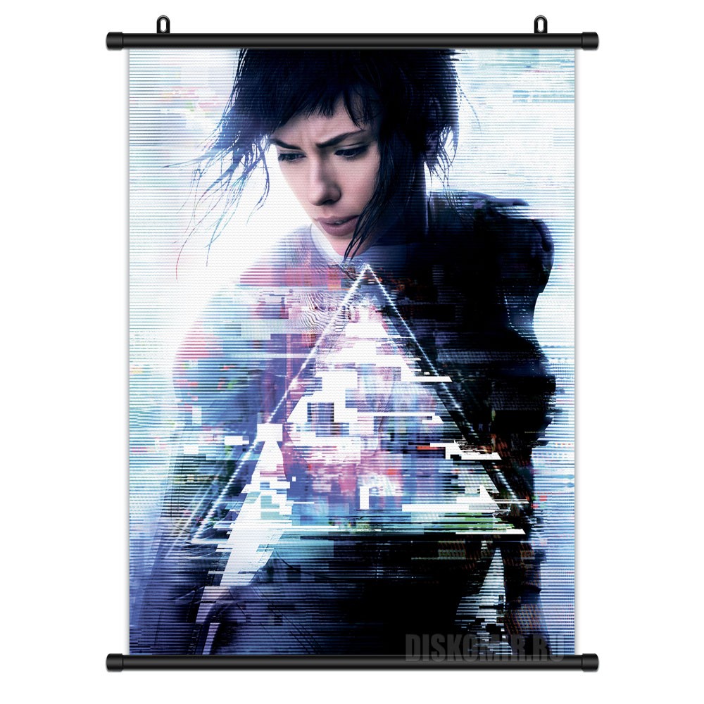     Ghost in the Shell -           / Ghost in the Shell / Koukaku Kidoutai / Kokaku Kidotai