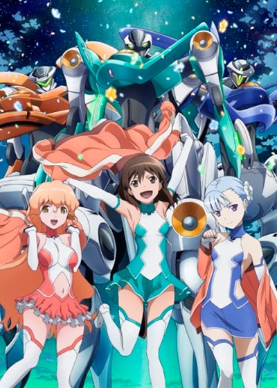 ���������� ������� Rinne no Lagrange (������ ��������) ������ ����� HD �� ����� � ����� 