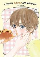 ����� �������� ������� ��� ����-���. ��� 2