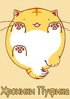 Poyopoyo Kansatsu Nikki (������� ������) HD