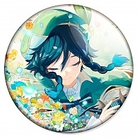 ������ ������ ������ - ����� No.2