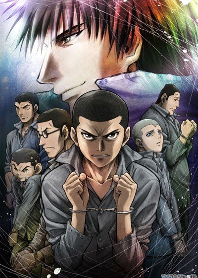 ���������� ������� Rainbow Nisha Rokubou no Shichinin (������: ������ �� ������ ������) HD �� ����� � ����� 