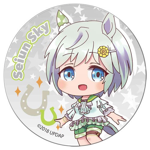 ������ ��������� ������� �������-����: ������� ����� - Seiun Sky