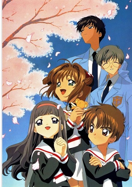 ���������� ������� ������ �������� ������ - �������������� ���� �� ����� � ����� ������ - �������������� ���� / CardCaptor Sakura / Card Captor Sakura