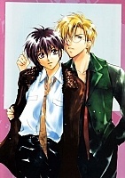 ������ �������� Gravitation