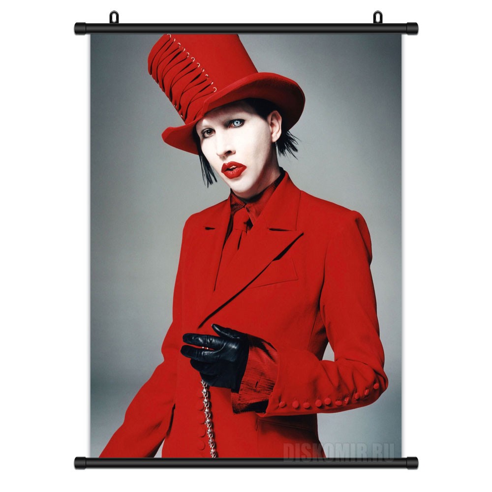     Marilyn Manson       / Marilyn Manson