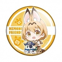 ������ ������-�������� - Chibi Serval