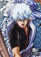    Gintoki Sakata