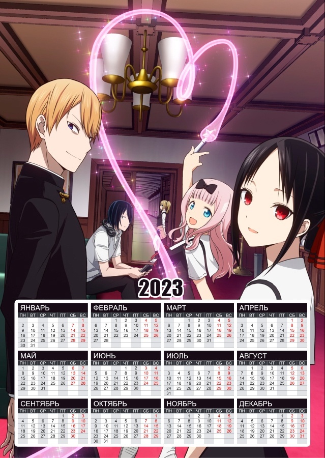 ��������� �������� �3 �� 2025 ��� ������� �����