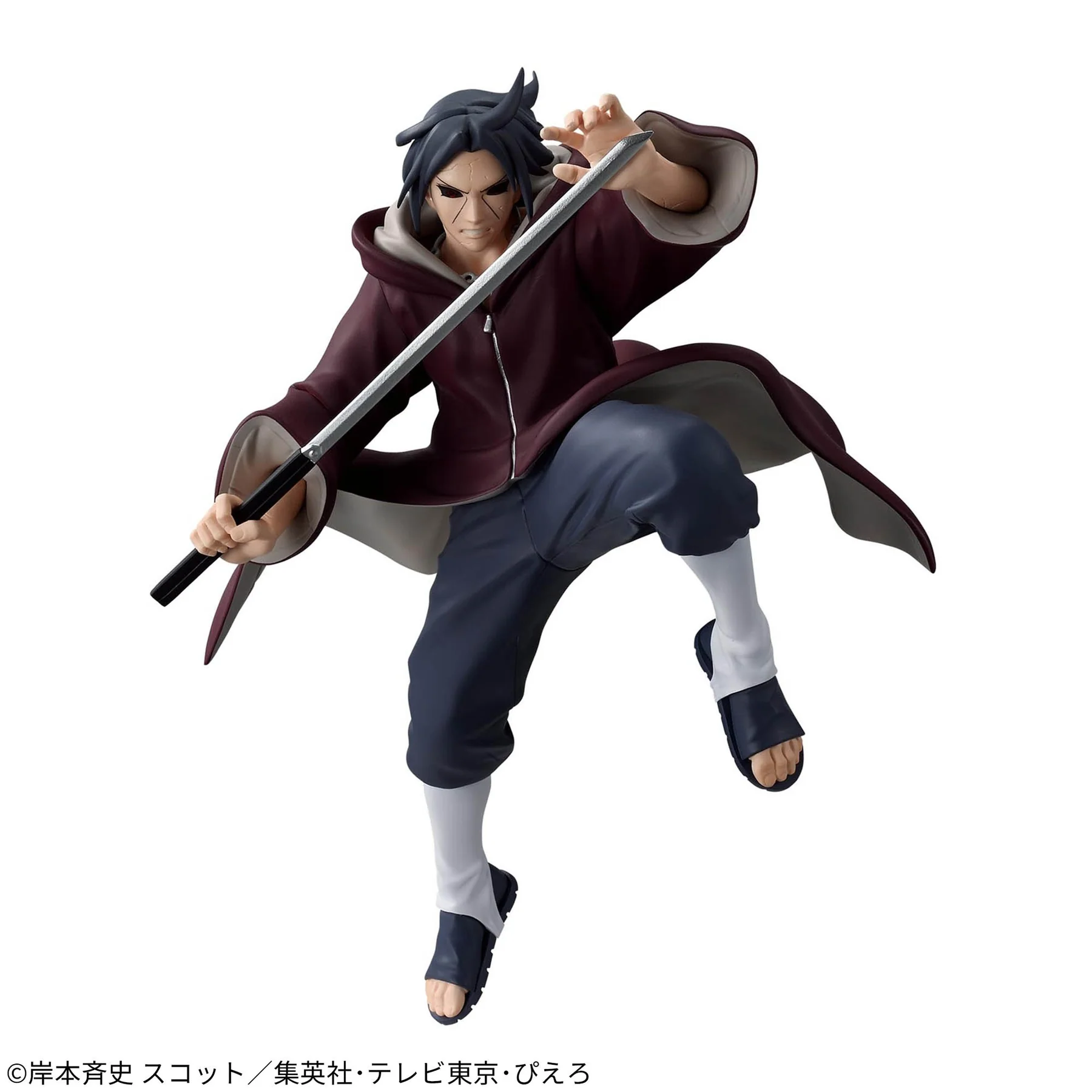 ������� SAV Naruto Shippuden Vibration Stars Itachi Uchiha III