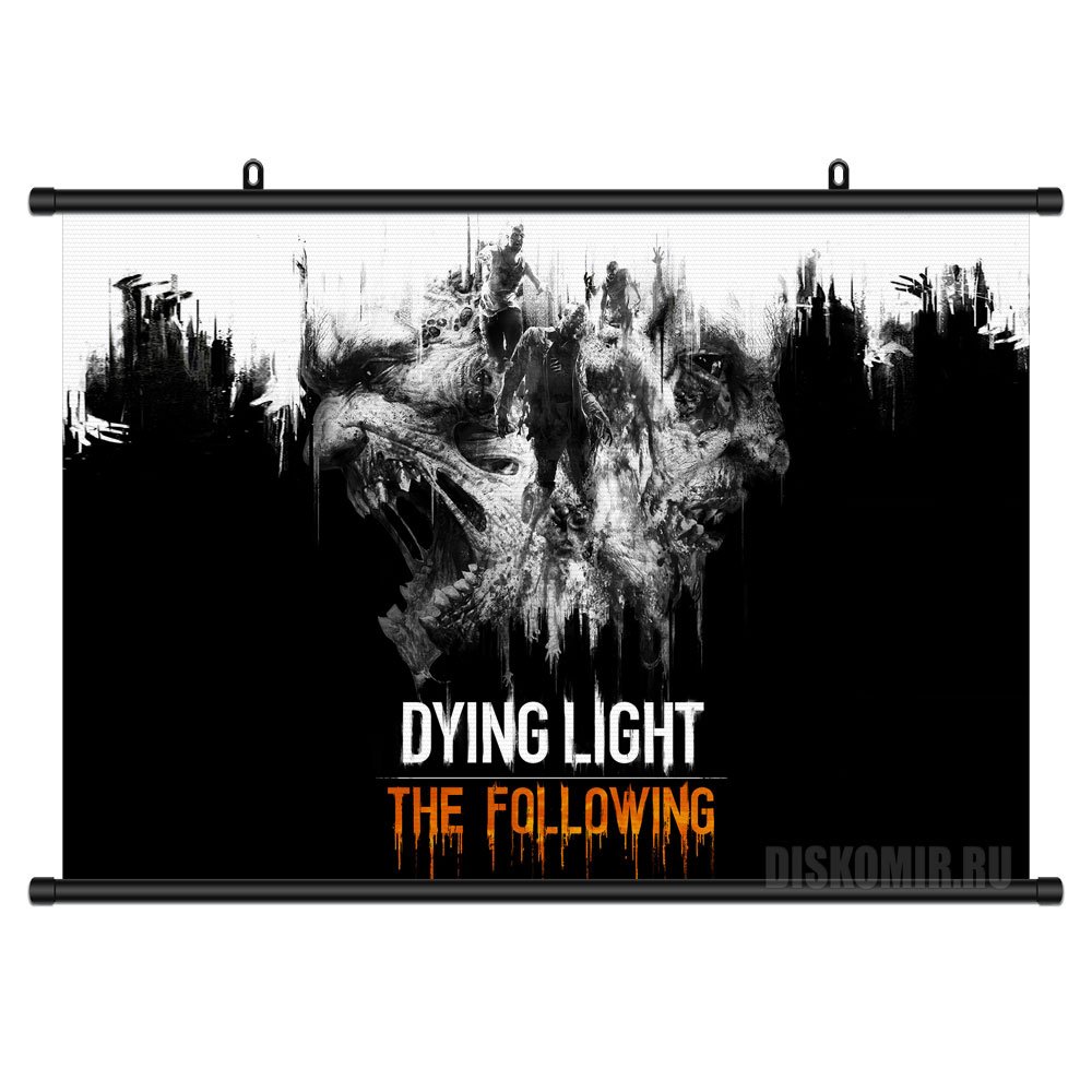 ���������� ������� ������� �������� Dying Light: The Following �� ����� � ����� Dying Light / ��������� ���� / ��������� ����