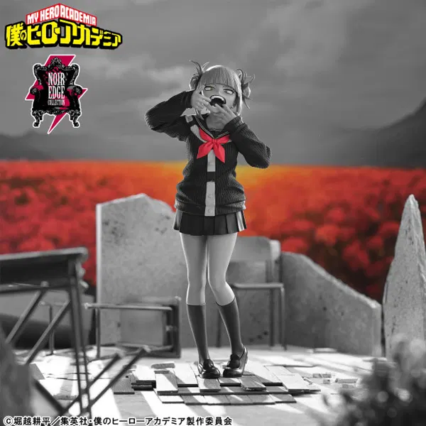������� SAV Himiko Toga My Hero Academia � Noir Edge Collection