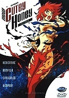 New Cutey Honey (����� ������� ����) MP4