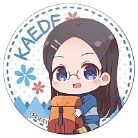 ������ ��������� ������� Encouragement of Climb: Third Season - Chibi Kaede