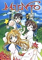 Munto OVA (�����)