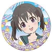 ������ ��������� ������� Encouragement of Climb - Hinata