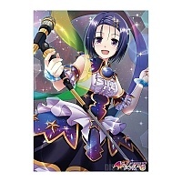������ �������� To Love-Ru Darkness - Haruna Hoshizora Live Ver.
