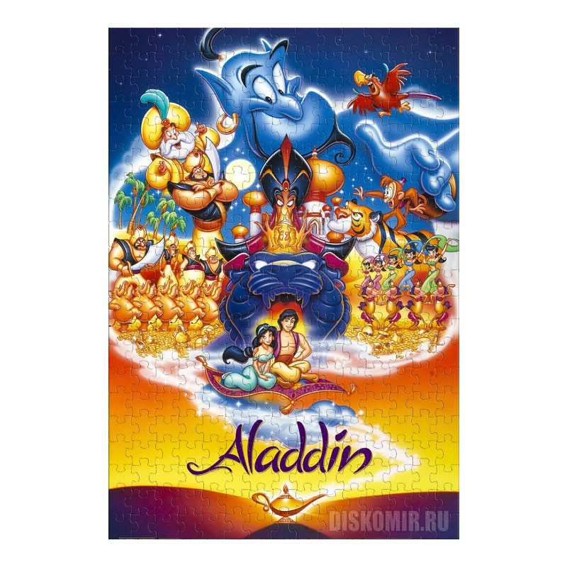 ���� Disney ������� (������ A3, 252 ������)