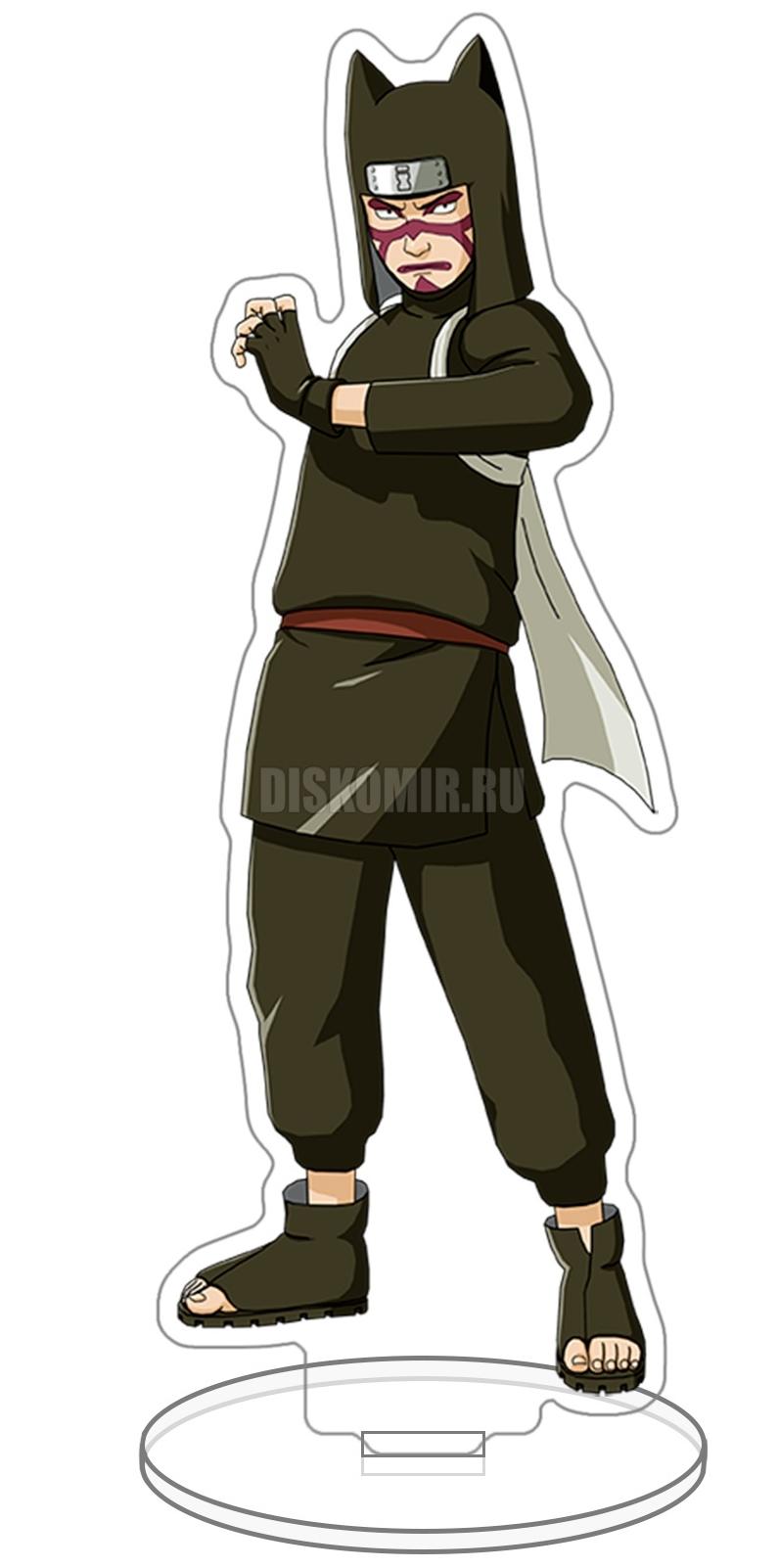 ���������� ������� ������� ��������� ������ - ������� 2 �� ����� � ����� ������ / Naruto / ������ / Boruto