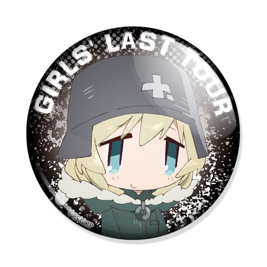 ������ Girls` Last Tour - Yuri