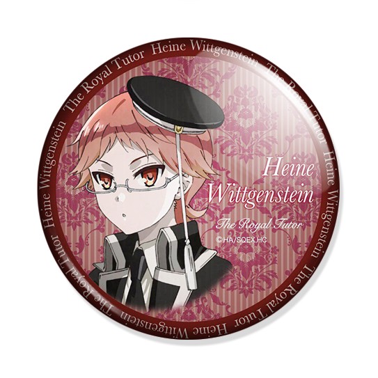 ���������� ������� ������ ����������� ��������� �� ����� � ����� ����������� ��������� / Oushitsu Kyoushi Haine / The Royal Tutor