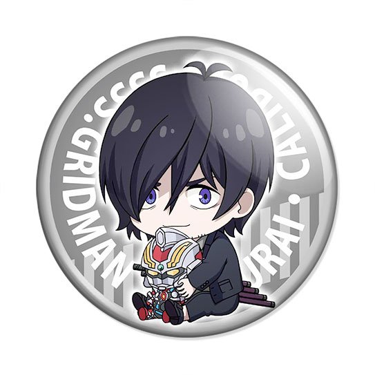 ���������� ������� ������ SSSS.Gridman - Chibi Samurai Calibur �� ����� � ����� ������� / Gridman / SSSS.Gridman / ���������� ����������-��������. �������