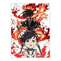 ������ �������� Dororo to Hyakkimaru