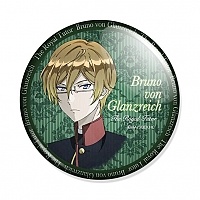 ������ The Royal Tutor Bruno