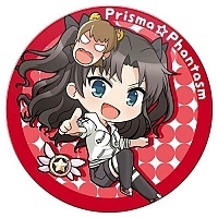   Fate/kaleid liner Prisma Illya Prisma Phantasm - Chibi Rin Tohsaka
