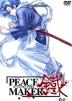 Peace Maker Kurogane (�������� ����������) MPEG4