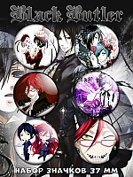  Kuroshitsuji