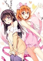 Saikin, Imouto no Yousu ga Chotto Okashiinda ga. (������ ��� ������ ������� ���� �� ����) OVA HD