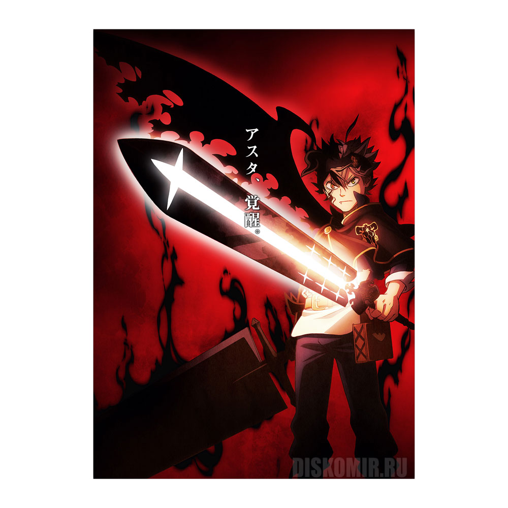 ������ �������� "������ ������" Asta Sutaria